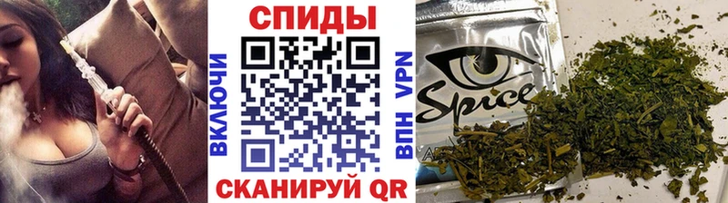 Купить  Стрежевой  БУТИРАТ бутик 