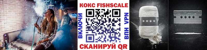 КОКАИН Колумбийский Стрежевой