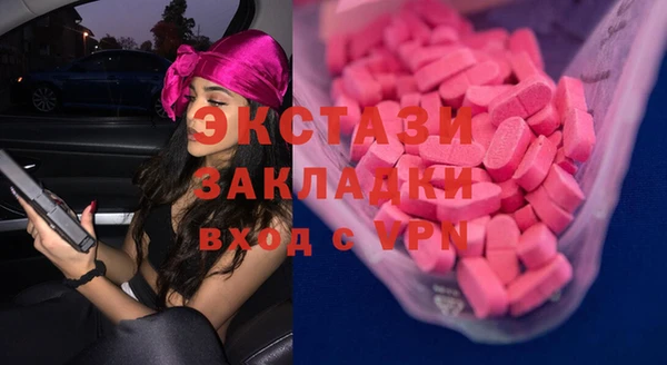 твердый Мегион