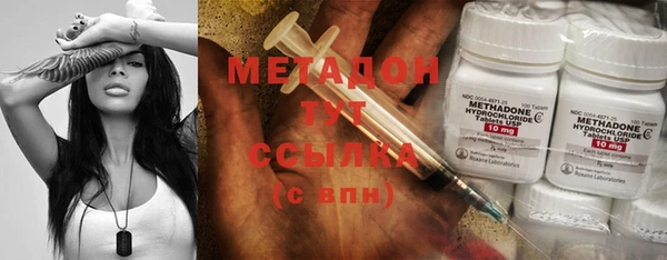 твердый Мегион