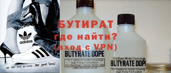 твердый Мегион
