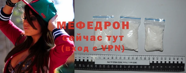 ALPHA PVP Медвежьегорск