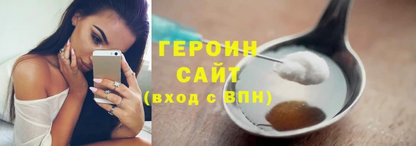 твердый Мегион