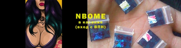 твердый Мегион