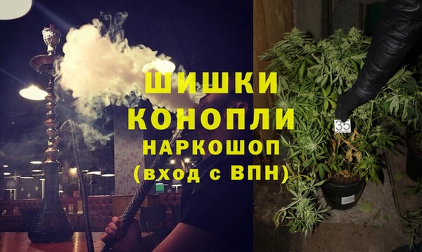 ALPHA PVP Медвежьегорск