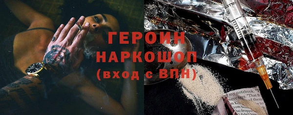 ALPHA PVP Медвежьегорск