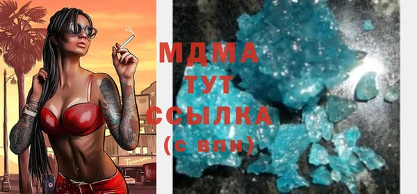 ALPHA PVP Медвежьегорск