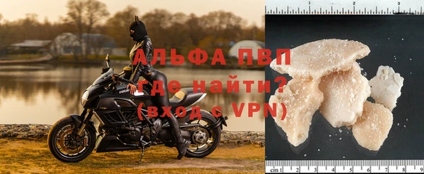 твердый Мегион