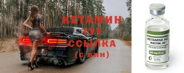ALPHA PVP Медвежьегорск