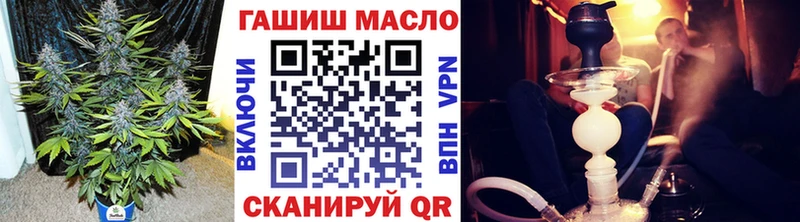 Дистиллят ТГК концентрат  Купить  Стрежевой 